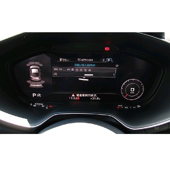 Protector de pantalla antideslumbrante para coche
